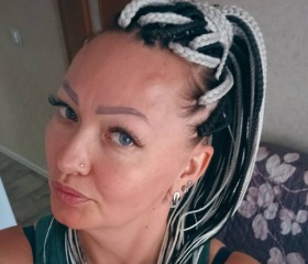 Marina, 46, Saint Petersburg