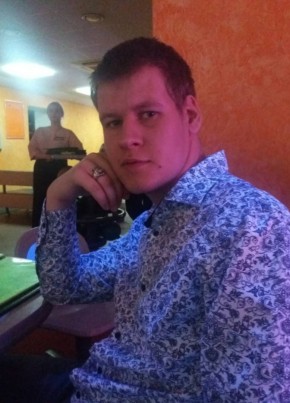 Илья, 26, Россия, Энгельс