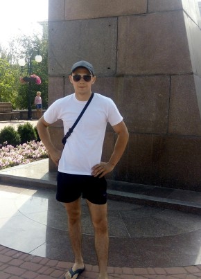 Александр, 28, Україна, Суми