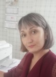 Юлия, 35 лет, Хабаровск