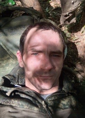 Женя из Губкина 31 год