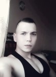 Антон, 27 лет, Кисловодск