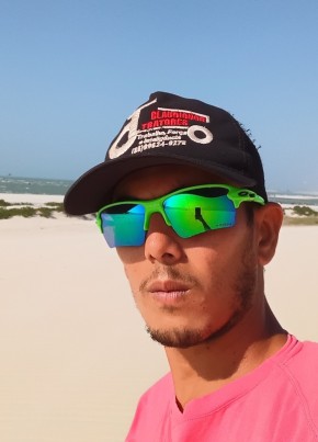 Mickael из Camocim 25 лет