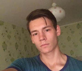Денис, 23 года, Кропоткин