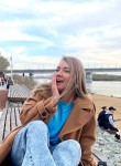 Ирина - Омск