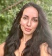 Карина