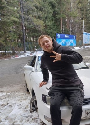 Данил