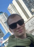 Виктор, 35 лет, Новосибирск
