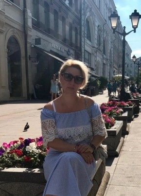 Irina, 55, Russia, Moscow