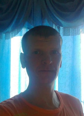 Алекс из Находки 48 лет