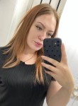 Вика - Волгоград