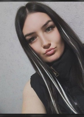 Лиза