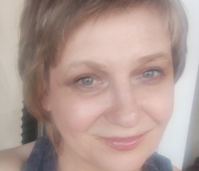 Inna, 54, Chelyabinsk