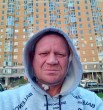 Башкир