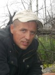 Николай, 49 лет, Северодвинск