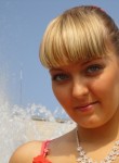 Мария, 37 лет, Новосибирск