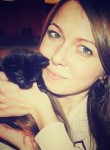 Валерия, 29 лет, Дніпро