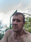 Артём, 41 год, Ахтубинск
