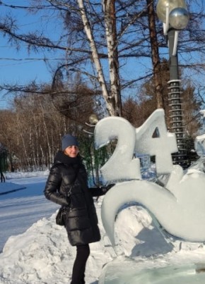 Елена, 38, Россия, Хабаровск