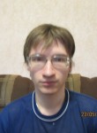 Иван, 33 года, Ахтырский
