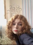 марина, 23 года, Санкт-Петербург