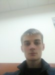 Aleksandr, 26 лет, Bielsko-Biała
