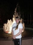 Татьяна, 32 года, Нижний Тагил