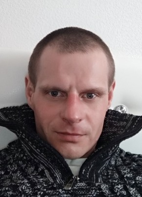 Vladimir, 37, Россия, Нерюнгри