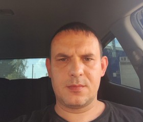 александр, 39 лет, Вичуга