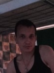 Кирилл, 27 лет, Омск