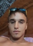 Данил, 27 лет, Краснодар
