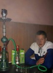 Анатолий, 24 года, Ульяновск