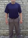 Давид, 50 лет, Красноярск