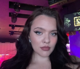 Angelina, 23, Moscow