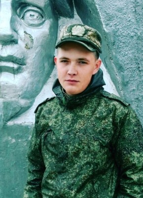 Павел, 25, Россия, Саратов