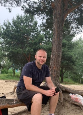 Mikhail, 32, Russia, Nizhniy Novgorod