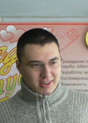 Игорь, 41, Россия, Надым