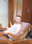 Артём, 36 лет, Ржев