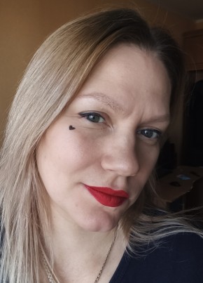 Ирина из Кемерово 40 лет