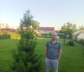 Валерий, 46 лет, Севастополь