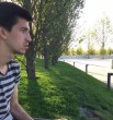 Артур