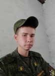 Сергей, 26 лет, Прохладный