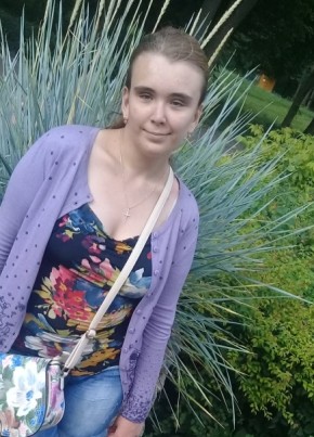 Иванна, 22, Україна, Немирів