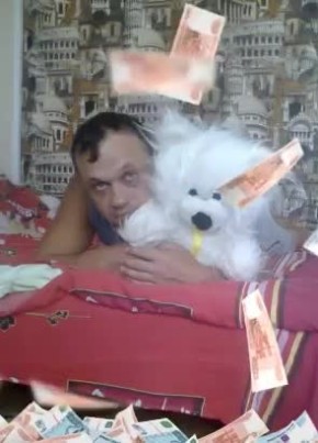 Сергей, 50, Россия, Саров