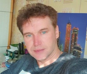 Николаша., 47 лет, Алматы