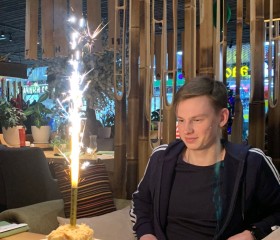 Aleksandr, 26, Aalsmeer