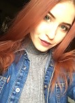 Мария, 24 года, Саратов