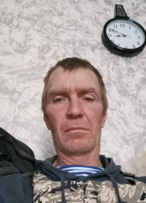 Игорь, 45, Қазақстан, Алматы