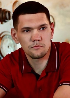 Сергей, 27, Россия, Междуреченск