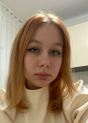 Anna, 20, Россия, Краснодар
